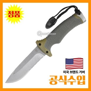 GERBER 나이프 공식수입정품 Ultimate Knife 나이프 칼 무도소 캠핑 생존 30 001830_P309255426