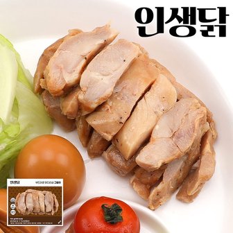 인생닭 부드러운 닭다리살 그릴맛 100g 100팩