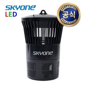 SKY-M LED 해충퇴치기