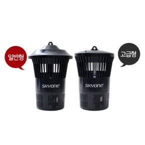 SKY-M LED 해충퇴치기