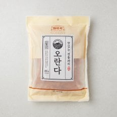 아미고  오란다 280g