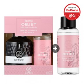 그라스 오브제 디퓨저 100ml+추가 리필 100ml