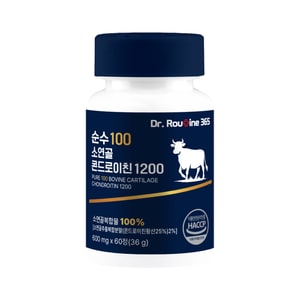 닥터루틴365 순수100 소연골 콘드로이친 1200 600mg X 60정 1개 (1개월분) 초고함량 소연골추출복합물 100%