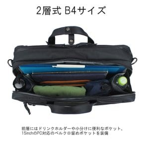 [포터]PORTER 인터랙티브 INTERACTIVE 3WAY BRIEFCASE 비즈니스 가방 536-16152 블랙10