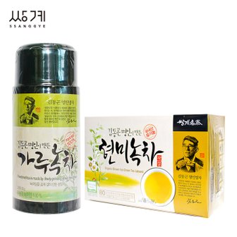  쌍계 유기농 현미녹차 80T +가루녹차 40g