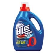 제로 액체 3L 용기(일반용)