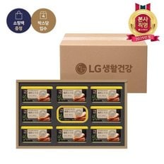 25년 설 LG생활건강 선물세트 제주돔베팸 1호 x 4개