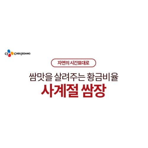 상품이미지2