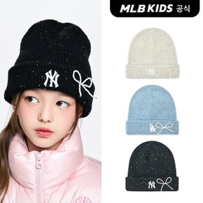 (공식)26FW 샤인 비즈 리본 비니 (3color) 7FBNB1466