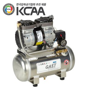 가스트(GAST) 저소음 콤프레샤[ACTAL-87R-1H12]1마력 12리터 알루미늄탱크