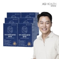 프로테오글리칸 옵티멈 30정 6박스 (6개월분) 연어코연골