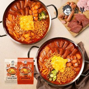 30년 전통 부대찌개 밀키트 2종 6팩(오리지널3/김치3) set