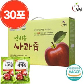 선비촌 사과즙 가정용 1박스 30포