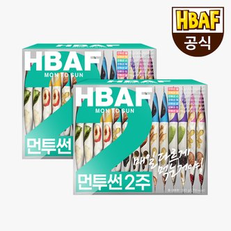 HBAF [본사직영] 바프 하루견과 먼투썬 2주 x 2개 (4주분)