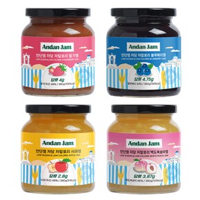 안단잼 저당 저칼로리 과일잼 4종 딸기 블루베리 사과 백도복숭아 380g 저당으로 달지 않은 건강한 맛