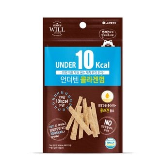 엘지생활건강 시리우스 윌 반려견 간식 언더텐 콜라겐껌 20G