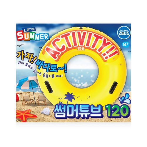 상품이미지2