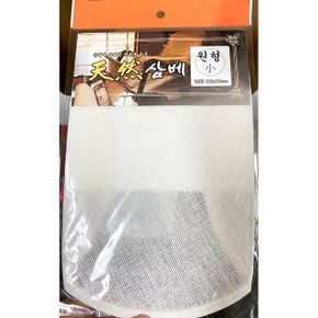 원형 떡 시루 삼베시루황금삼베 소 22.5X10개