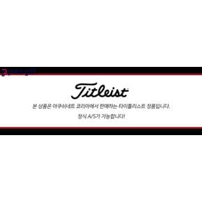 병행 타이틀리스트 T100 7i(5-W) 아이언세트 (DG120 S200) IA3345991