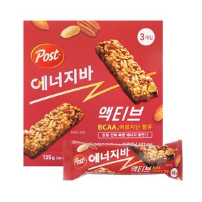 포스트 에너지바 엑티브 135g (45g x3개)