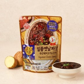 오뚜기 오즈키친 일품옛날 짜장 180g