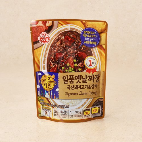 상품 이미지3