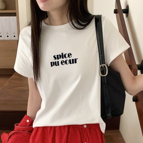 스파이시 티