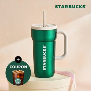 [스타벅스] SS 시그니처 그린 단테 텀블러 591ml