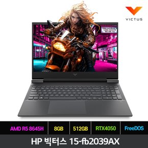 HP 빅터스 15-fb2039AX R5 8645HS/8GB/512GB/RTX4050/FreeDos