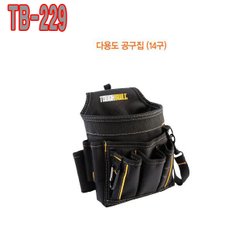 터프빌트 공구집 공구가방 못주머니 수납 TB-229