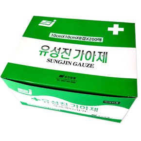 유성진 거즈 10cm X 10cm 8겹 1통200매 접은 가아제 위생용품 소독 드레싱 멸균거즈 붕대 알콜솜