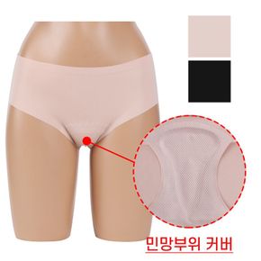 W존 커버 팬티 민망부위커버 노라인 3층패드 레깅스입을때..[32981480]