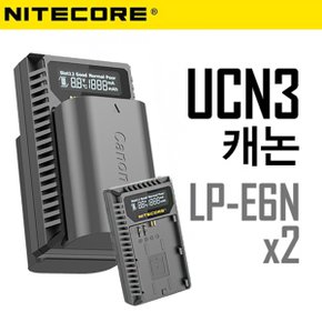 [NITECORE] 나이트코어 UCN3 캐논 듀얼 급속 충전기