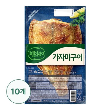 신세계라이브쇼핑 [CJ] 비비고 가자미구이70G X 10봉