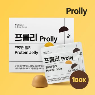  [러닝 간식] 국내 최초 단백질 젤리 프롤리 프로틴 젤리 1박스 40g x 6포(1포 단백질 8g)