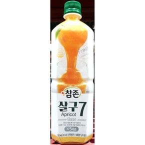 업소용 카페 식자재 살구 음료 베이스 원액 835ml