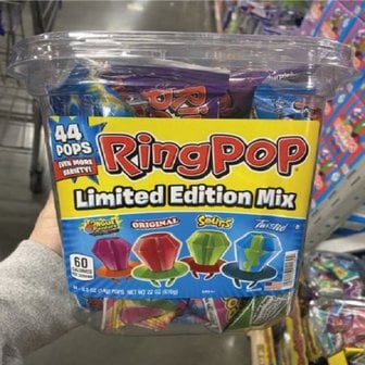  링팝 캔디 한정판 보석반지 사탕 미국 Ring Pop Candy