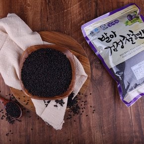 장세순 발아 검정찰현미 1kg x 4개