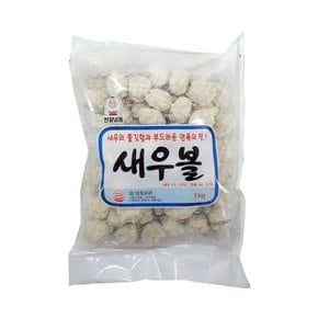 (냉동)새우볼(천일 1kg)X10개 (WE594C6)