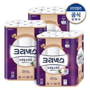 3겹 수프림소프트 화장지 30M-30롤 3팩