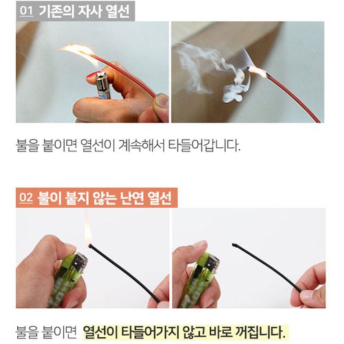 추가4이미지