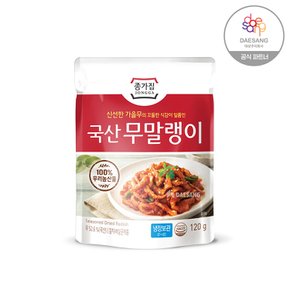 종가 무말랭이 120g