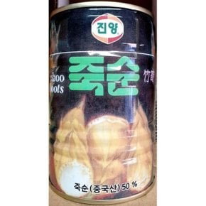 바로 그 맛 죽순캔(진양 400g) (WC86467)