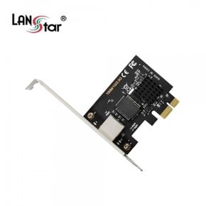 LANSTAR LS-PCIE-EX25 PCIe 랜카드 2.5Gbps