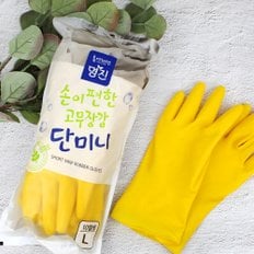 너만아는잡화점 명진 짧은 손목 단미니 고무장갑 10켤레 / 옐로우