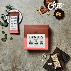 OTREE 오트리 바이넛츠 아로마 10입 아몬드 피칸 헤이즐넛 하루견과