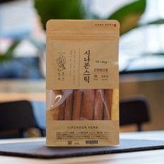 시나몬스틱 시가계피 100g 고압세척 YB등급 cinnamon stick 30년 한방식품 유통