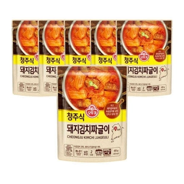 확대된 대표 image1