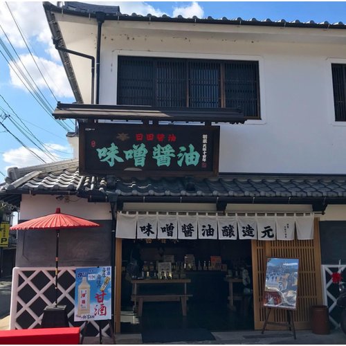 https://media.eoding.com/media/travelagent/112/imagecontent/IMG_2776.JPEG