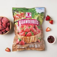  페루산 냉동딸기 2.3kg 봉